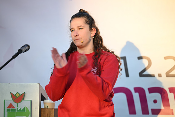 EY_fth25_0382