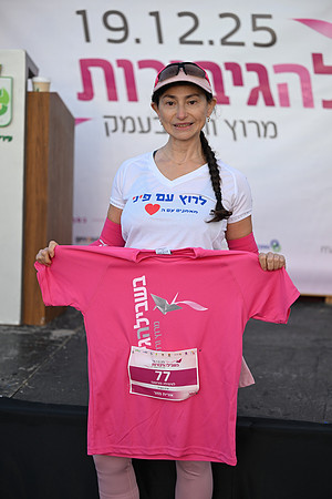 EY_fth25_0467
