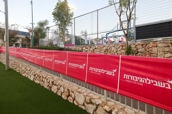 RT_fth25_0058