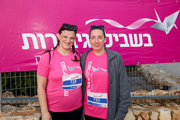 RT_fth25_0087