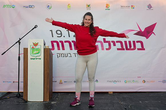 RT_fth25_0111
