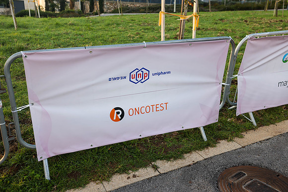 RT_fth25_0253