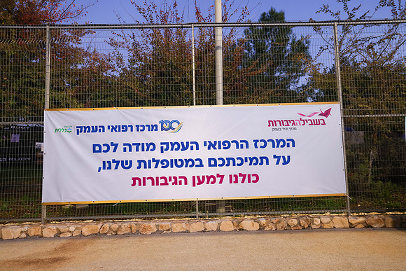 RT_fth25_0002