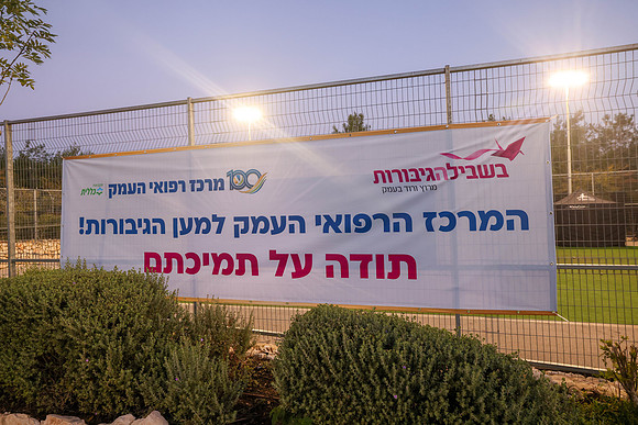RT_fth25_0008