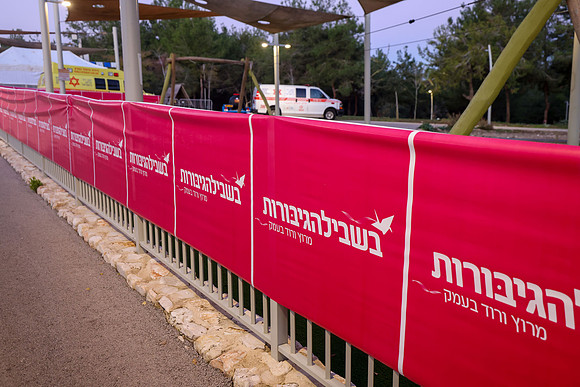 RT_fth25_0013