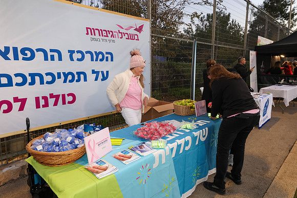 RT_fth25_0034