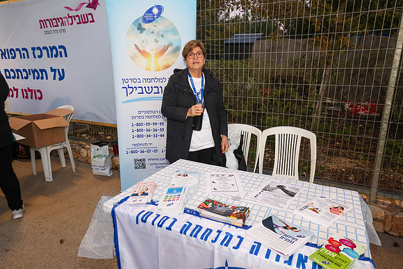 RT_fth25_0036