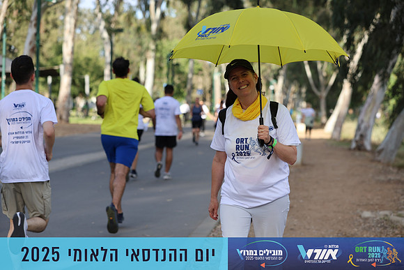 TF_OrtRun-25-0633