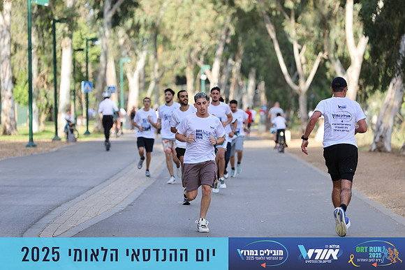 TF_OrtRun-25-0448