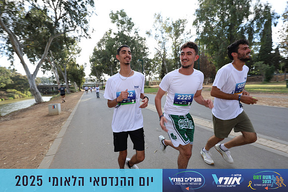 TF_OrtRun-25-0727