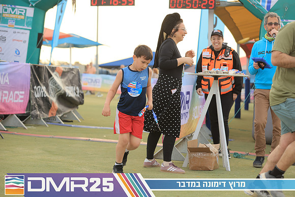 RH_DMR25-0687