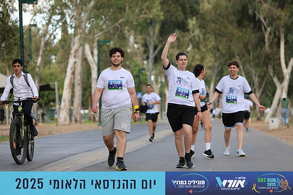 TF_OrtRun-25-0606