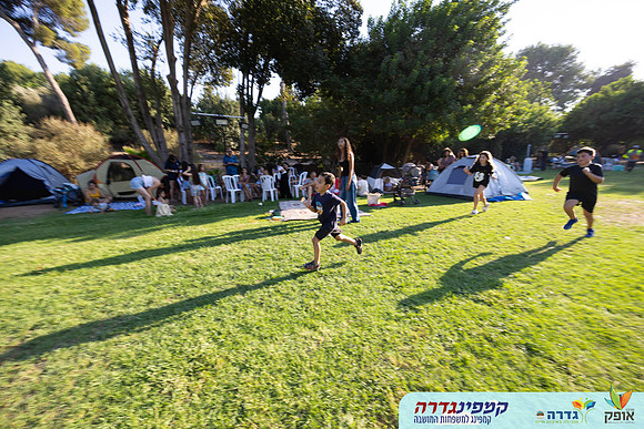 TF-campingedera-24-0386