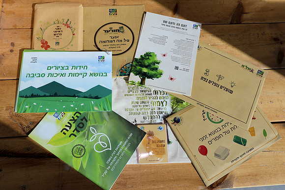 TFeder-coyo-070126-0169