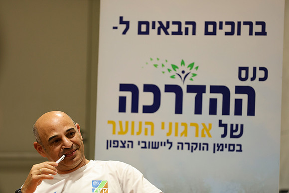 TFeder-coyo-070126-0942