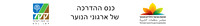 טמפלט עם שוליים לבאנר עליון בגלריה