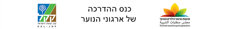 טמפלט עם שוליים לבאנר עליון בגלריה