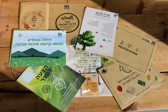 TFeder-coyo-070126-0169