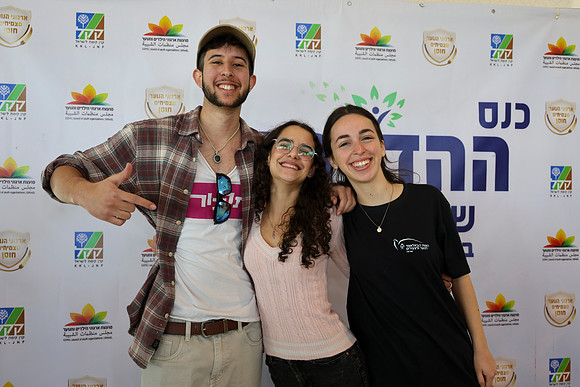 TFeder-coyo-070126-0243