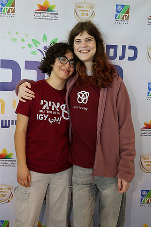 TFeder-coyo-070126-0249