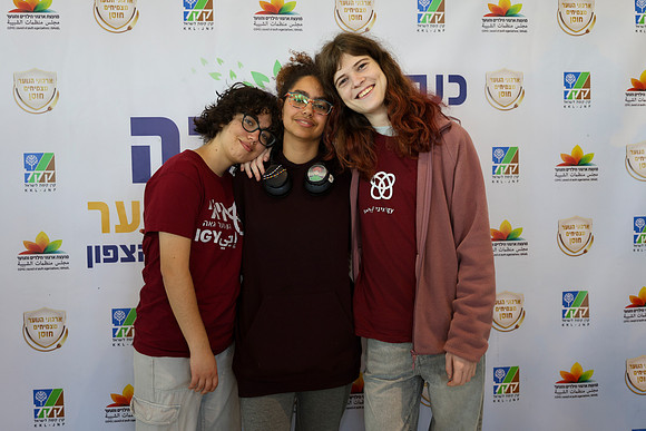 TFeder-coyo-070126-0252