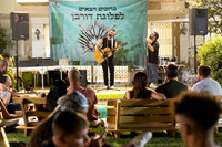 הופעה