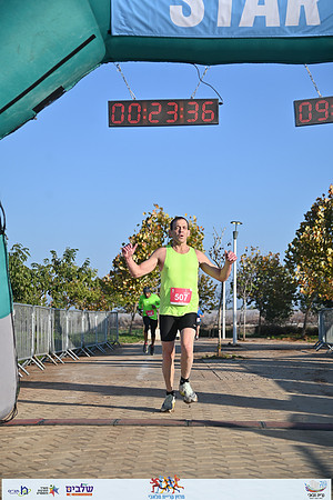ES_kmr22-0414