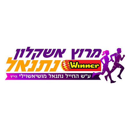 תמונת פתיחה