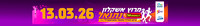 חותמת מים לצלם-04