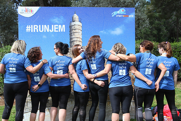 Jerusalem Winner Marathon 16