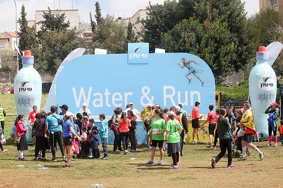 Jerusalem Winner Marathon 16
