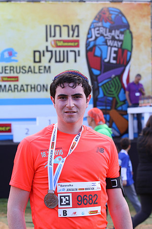 Jerusalem Winner Marathon 16