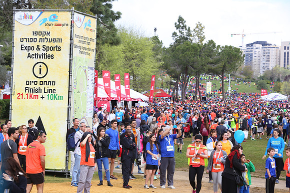 Jerusalem Winner Marathon 16