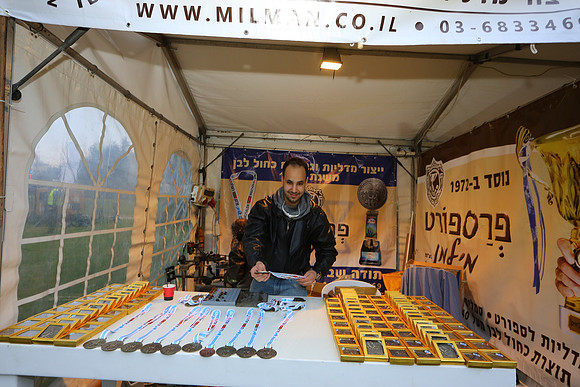 Jerusalem Winner Marathon 16