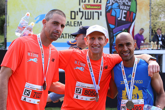 Jerusalem Winner Marathon 16