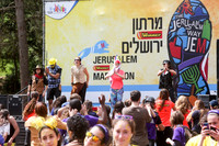 Jerusalem Winner Marathon 16