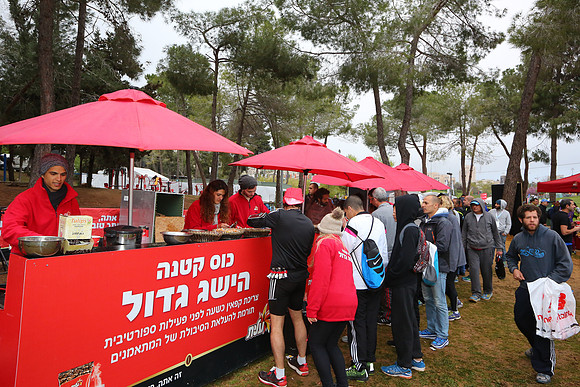 Jerusalem Winner Marathon 16