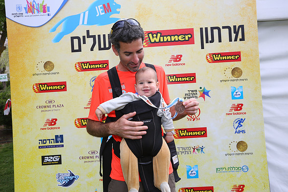 Jerusalem Winner Marathon 16