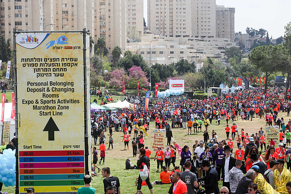Jerusalem Winner Marathon 16