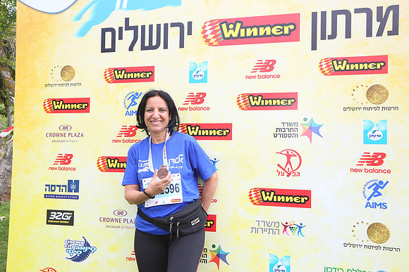 Jerusalem Winner Marathon 16