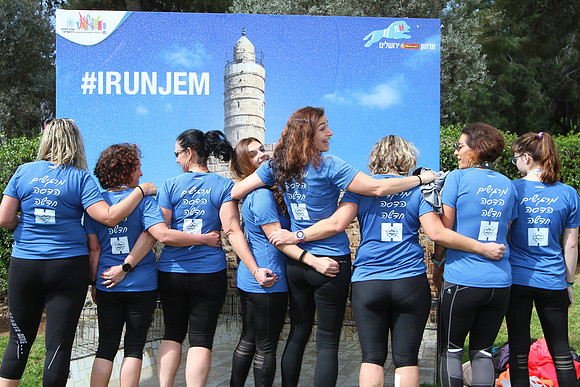 Jerusalem Winner Marathon 16