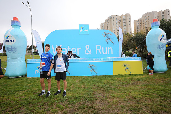 Jerusalem Winner Marathon 16