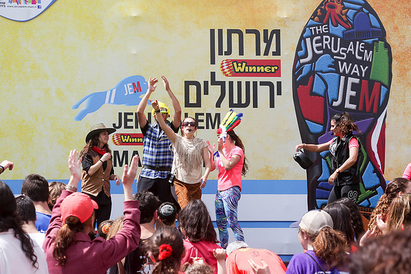 Jerusalem Winner Marathon 16
