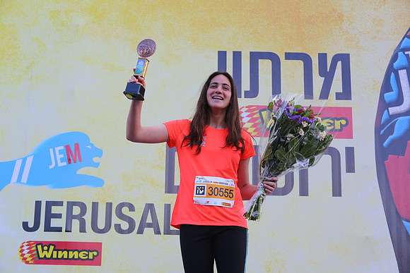 Jerusalem Winner Marathon 16