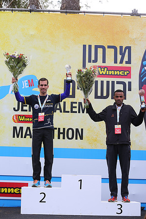 Jerusalem Winner Marathon 16