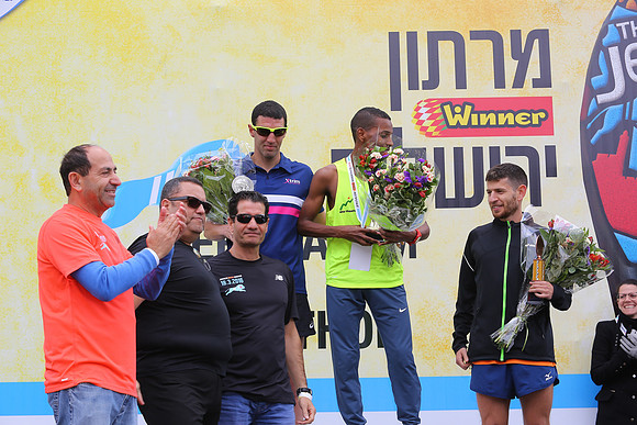 Jerusalem Winner Marathon 16