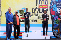 Jerusalem Winner Marathon 16
