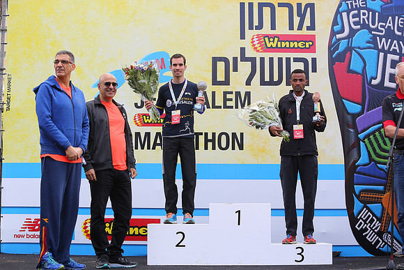 Jerusalem Winner Marathon 16