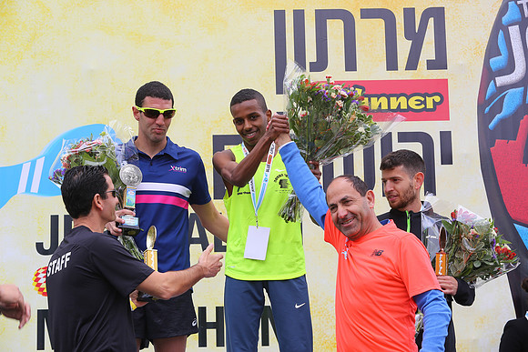 Jerusalem Winner Marathon 16