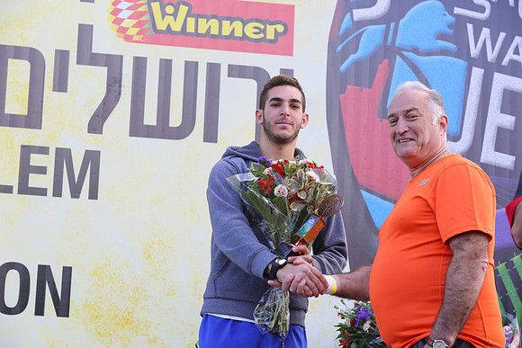 Jerusalem Winner Marathon 16